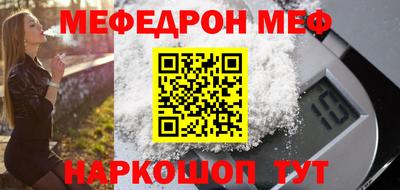 марихуана Будённовск