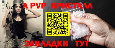 дурь Бугуруслан