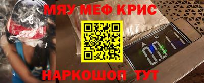 марихуана Будённовск