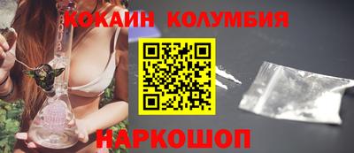 дурь Бугуруслан
