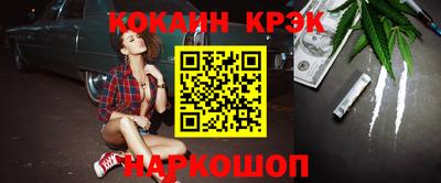 скорость mdpv Бузулук