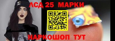 марихуана Будённовск