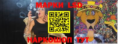 дурь Бугуруслан