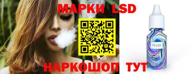 дурь Бугуруслан