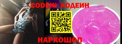 скорость mdpv Бузулук