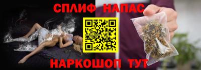 дурь Бугуруслан