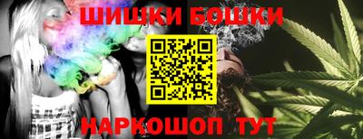 скорость mdpv Бузулук