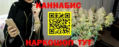 дурь Бугуруслан