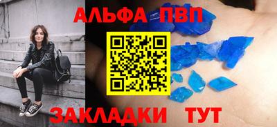 дурь Бугуруслан