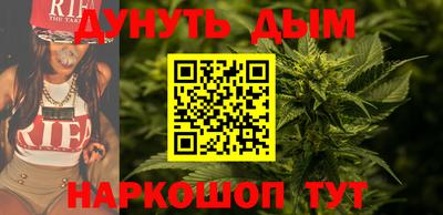дурь Бугуруслан