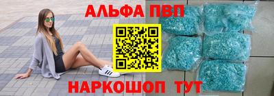 скорость mdpv Бузулук