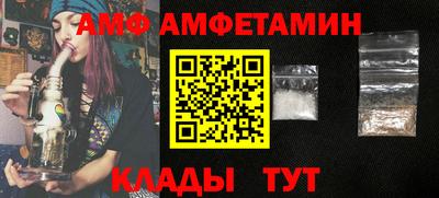 дурь Бугуруслан