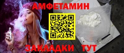 скорость mdpv Бузулук