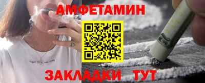 марихуана Будённовск