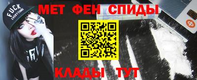 марихуана Будённовск