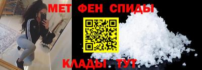 дурь Бугуруслан