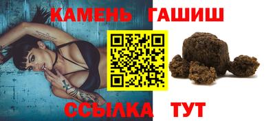 скорость mdpv Бузулук