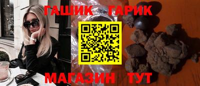 дурь Бугуруслан