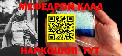 дурь Бугуруслан
