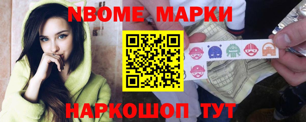 Азов  МЕГА ONION  LSD-25 экстази  Лсд 25 экстази кислота  Вход с VPN  LSD-25 экстази ecstasy 